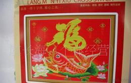扎進千萬針，繡出創意繡 尋精品手工十字繡，一步到位鎖定優質源頭
